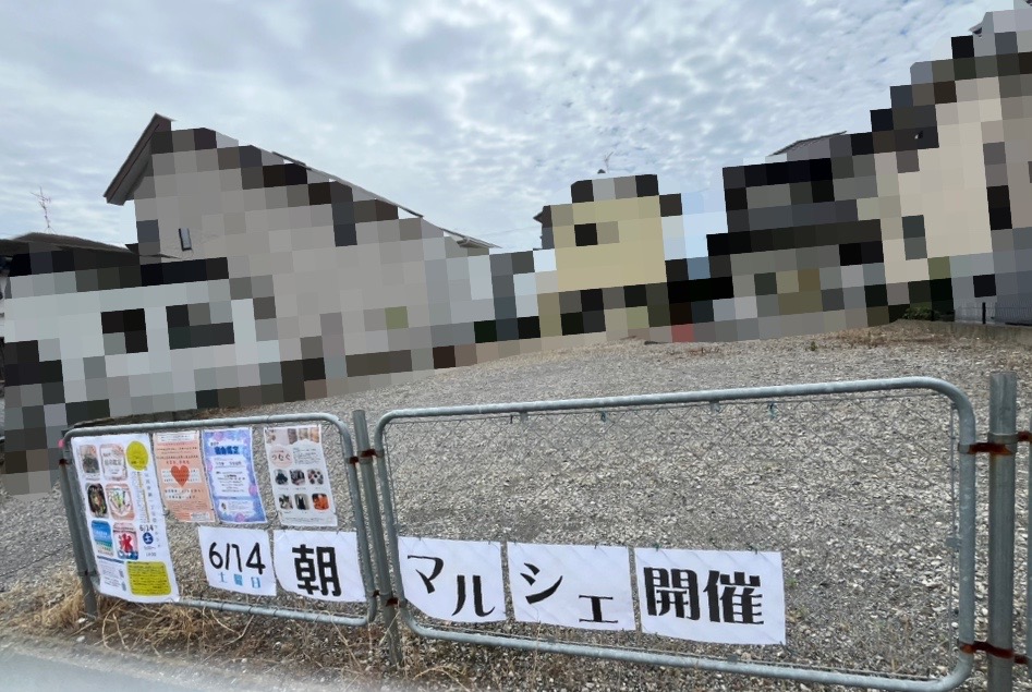 袖ケ浦市の神納一丁目で、イベントが開催