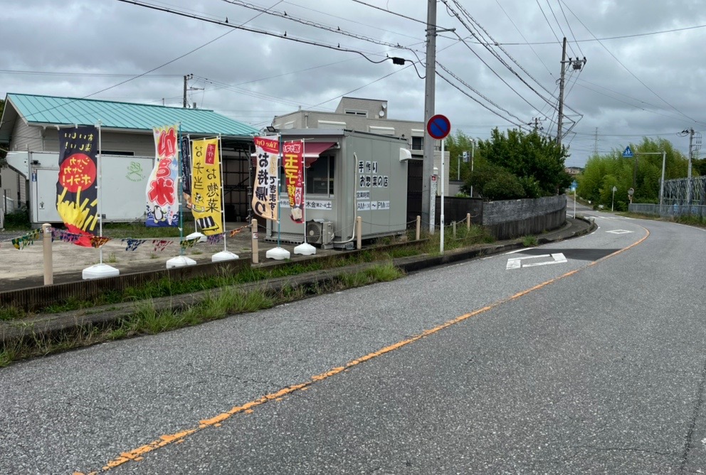 君津市立貞元小学校のすぐ近くにある、「惣菜屋 まんまる」