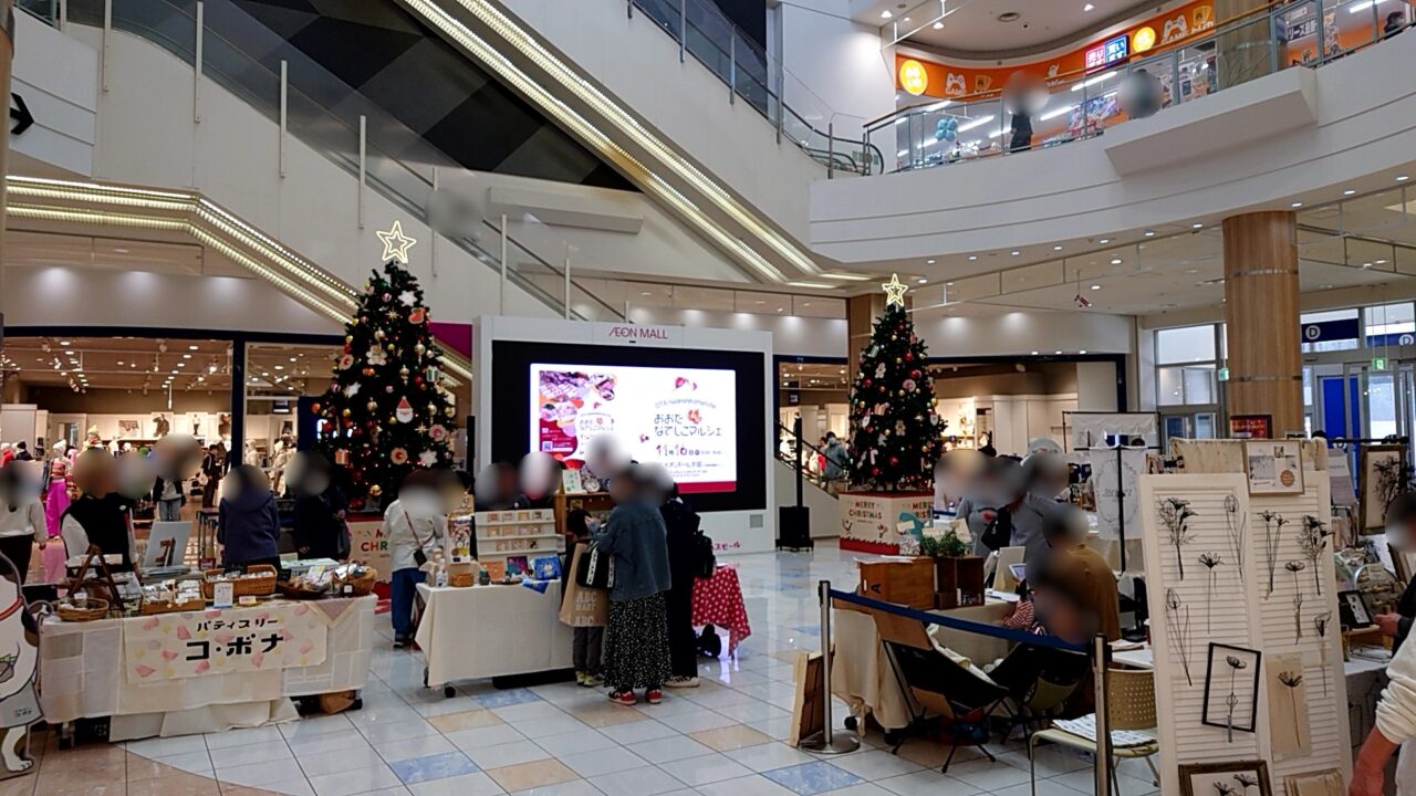 2025年なでしこマルシェ