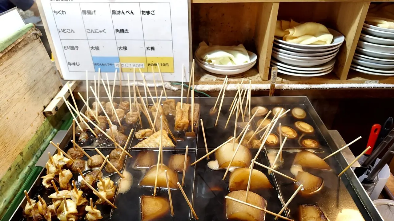 鐘庵