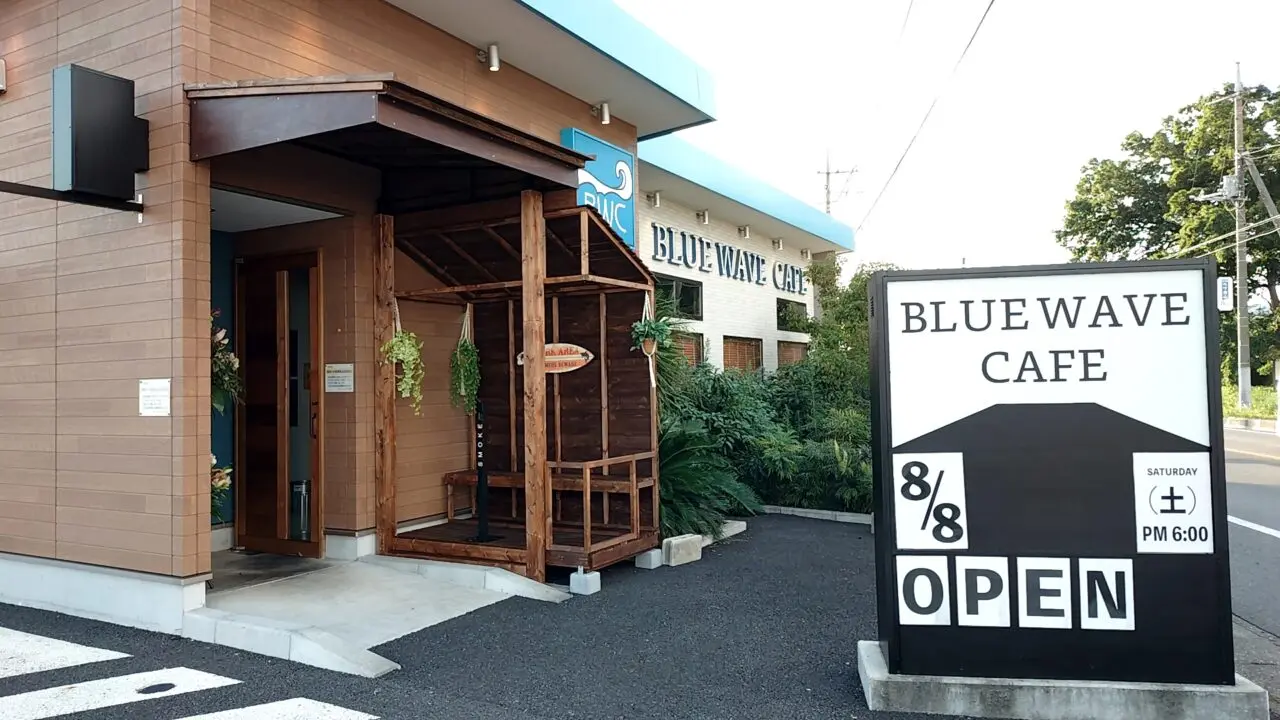 BLUE WAVE CAFE