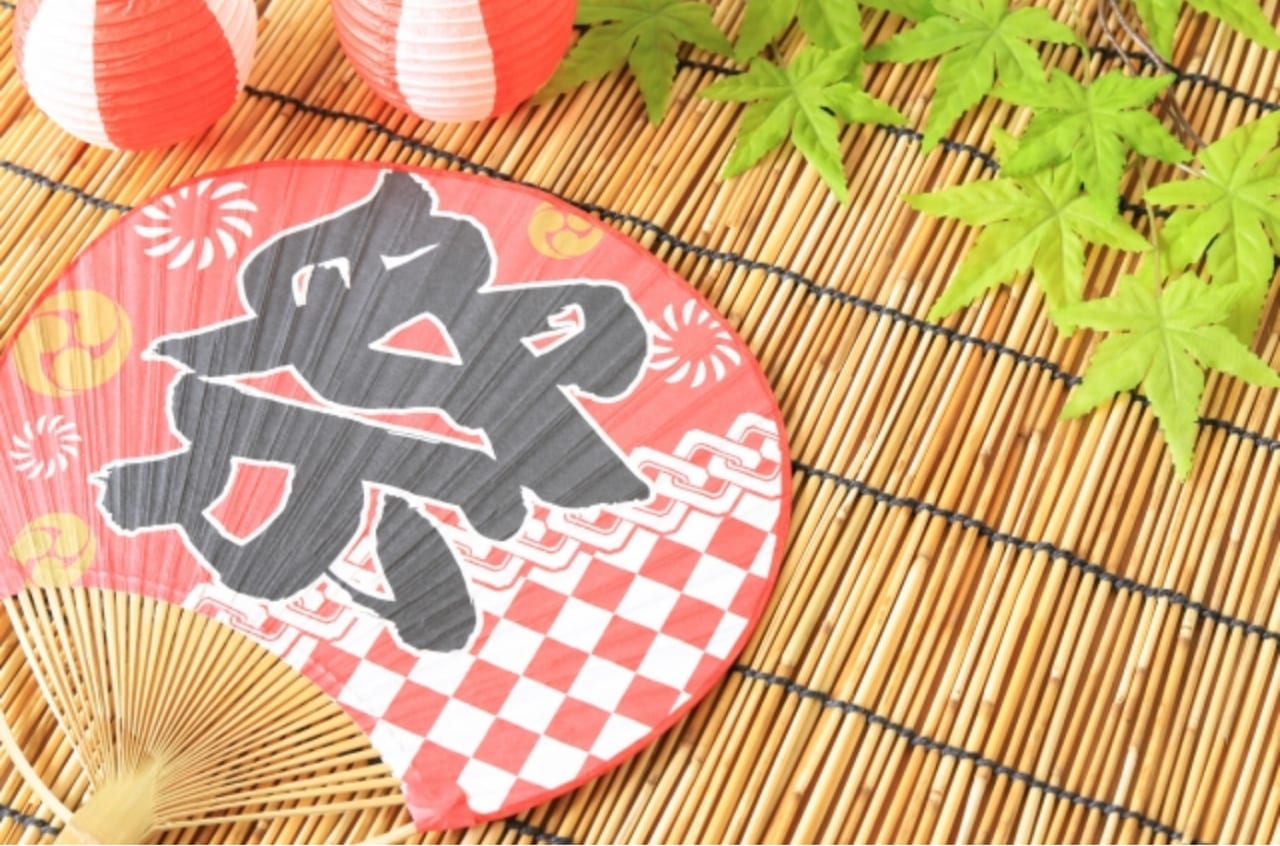 夏まつり