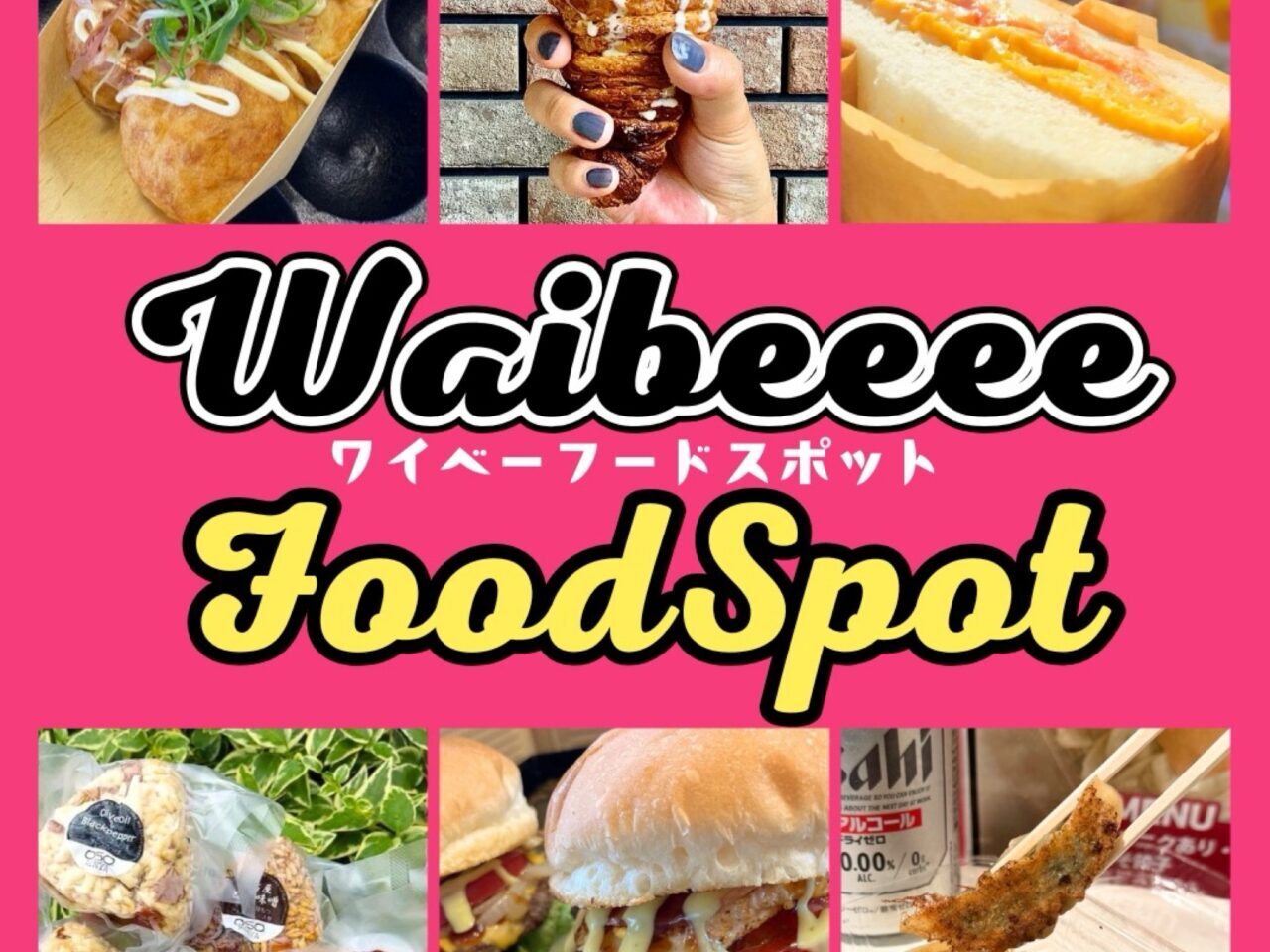 Waibeeee FoodSpot