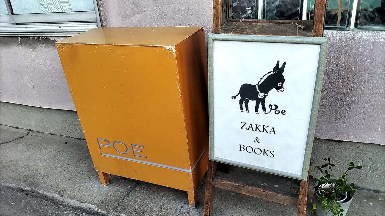 オーダー雑貨屋さんpippi様確認用 引き攣り
