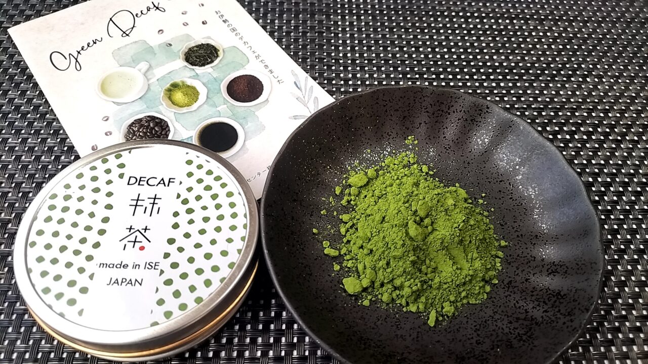 デカフェ抹茶