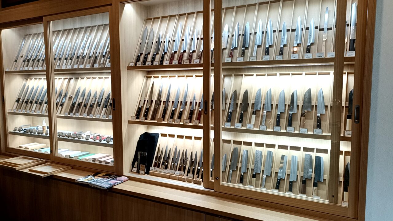 廣房刃物店