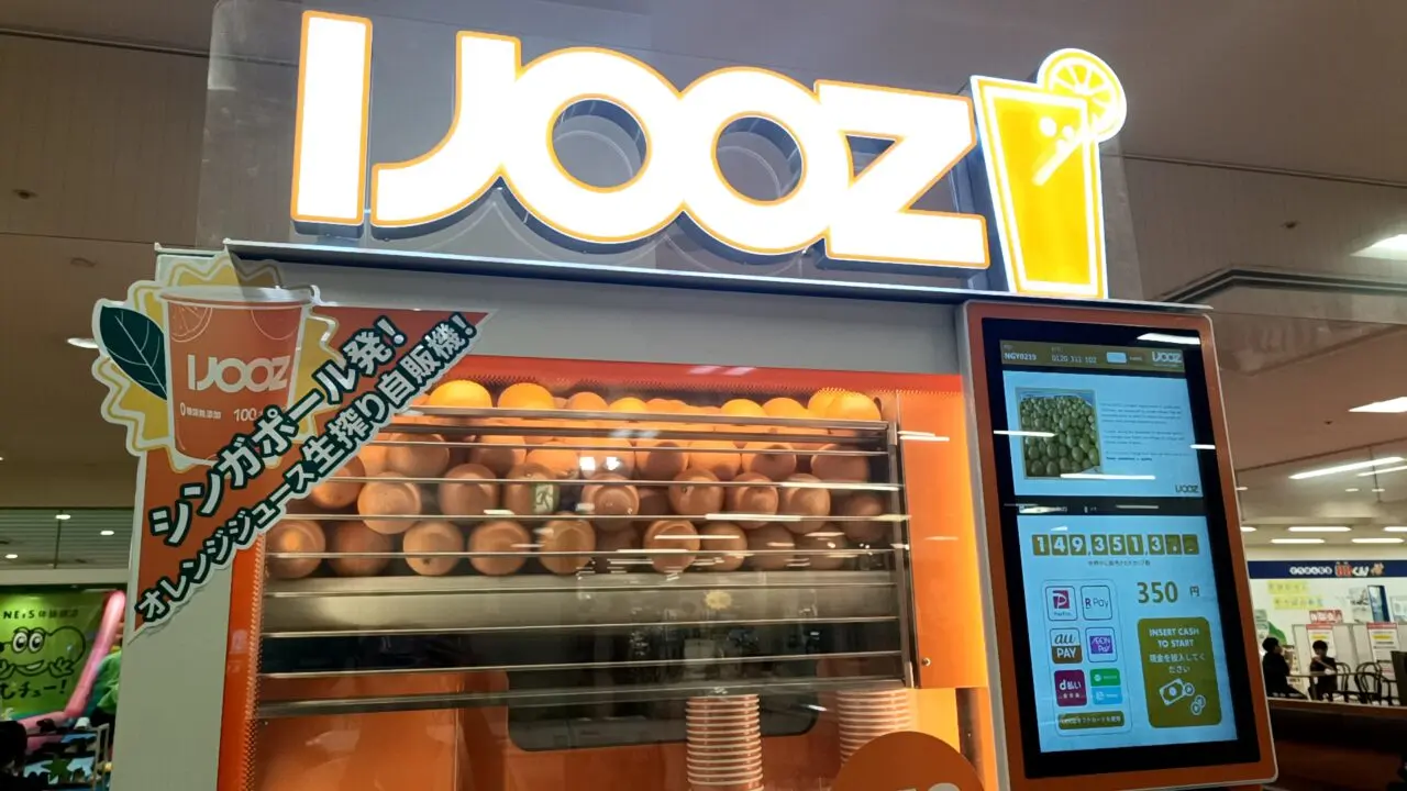 ijooz