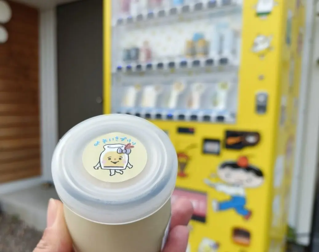 いなべプリン店