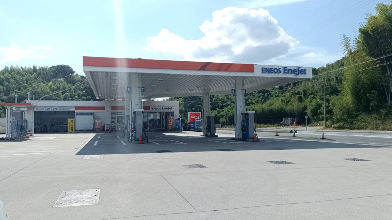 ENEOS