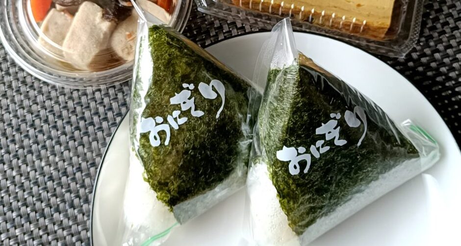 ずいほう