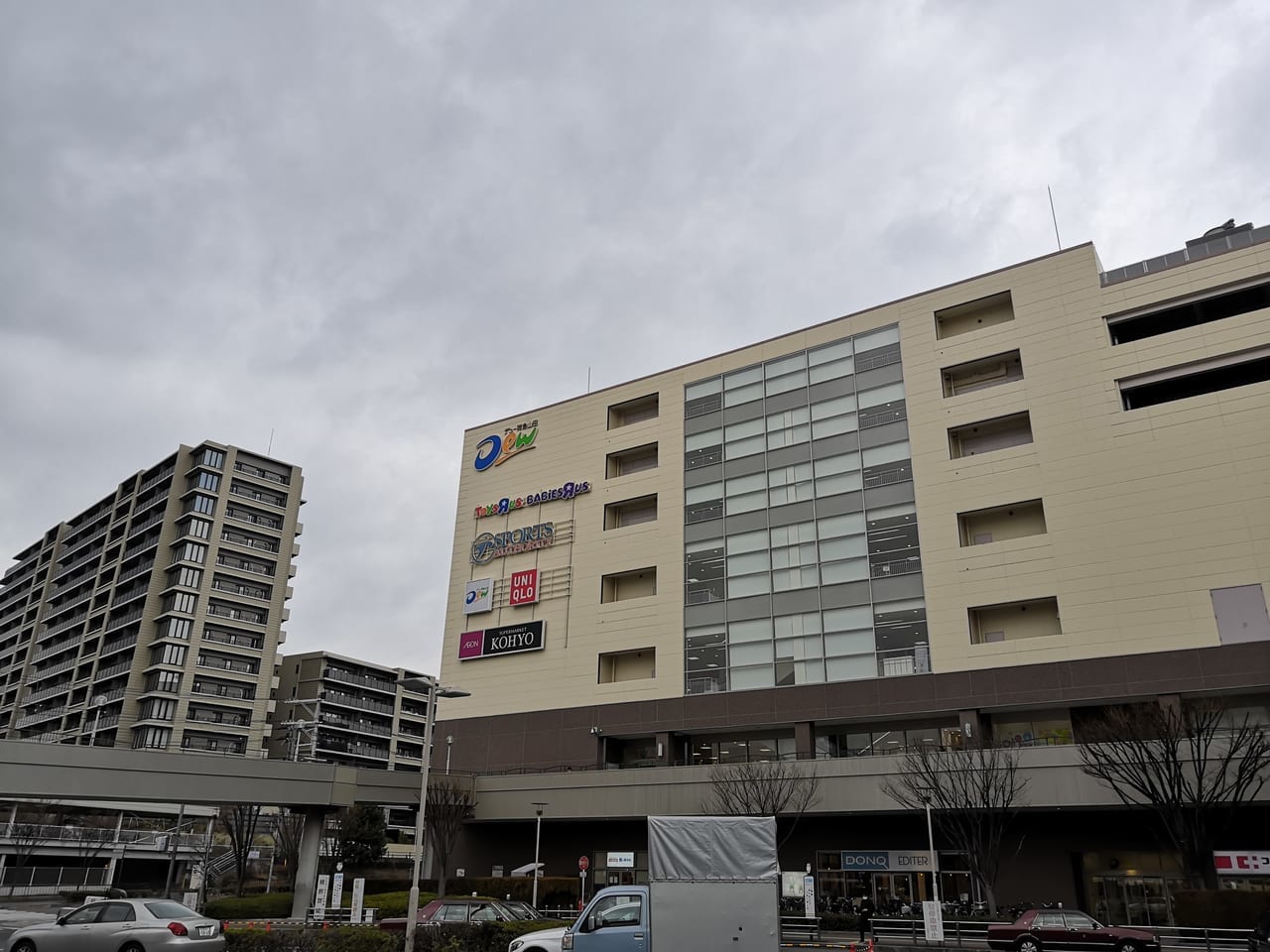 デュー阪急山田