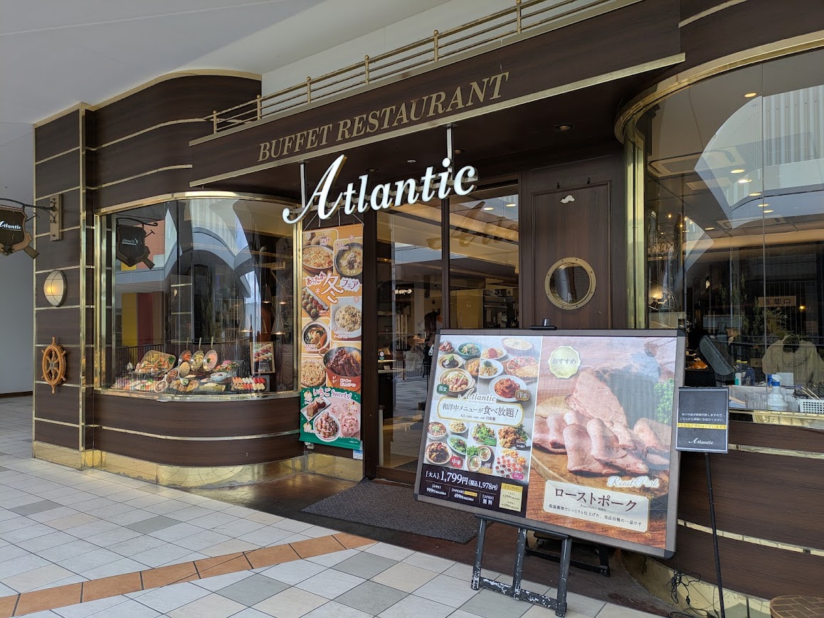 BUFFET RESTAURANT Atlantic