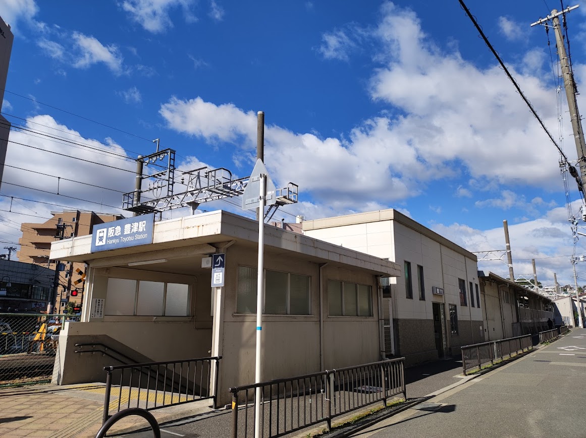 豊津駅