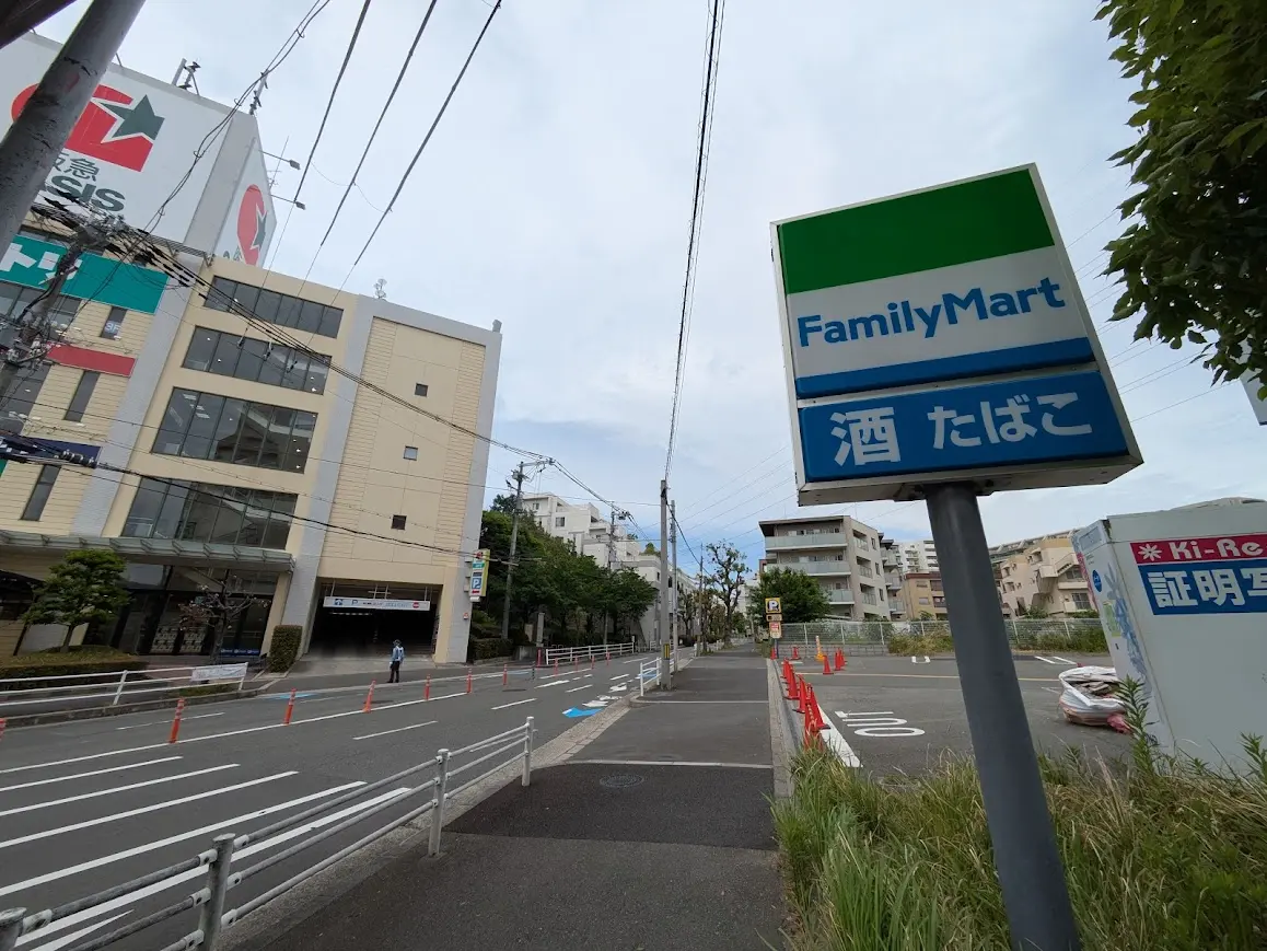 ファミリーマート
