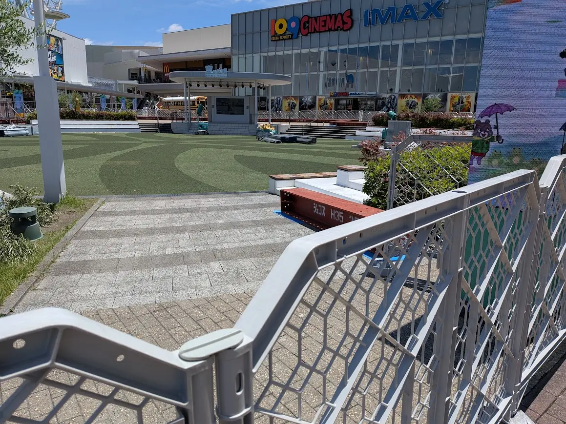 空の広場　改修