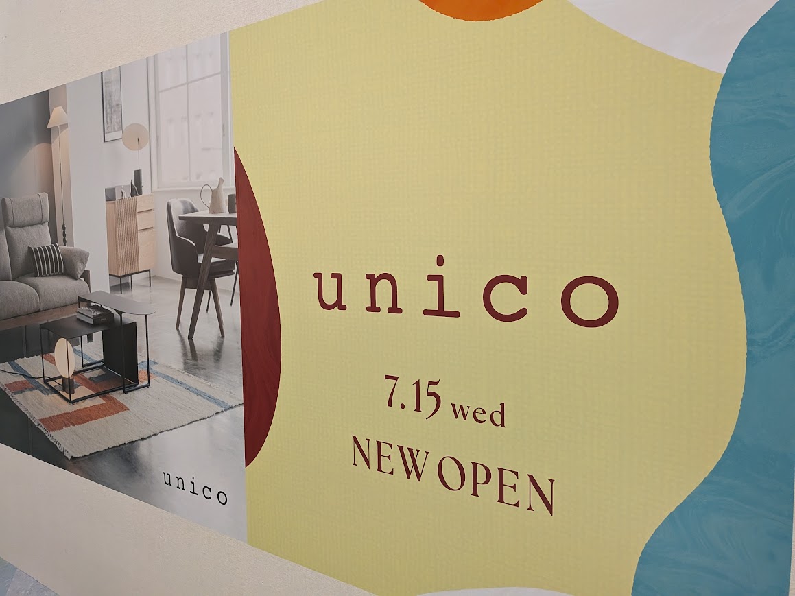 エキスポシティ　unico