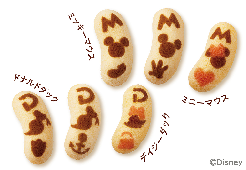 八王子市 東京ばな奈がディズニーコラボのかわい過ぎるスイーツを 4日間だけ八王子駅のnewdaysで販売します 号外net 八王子市