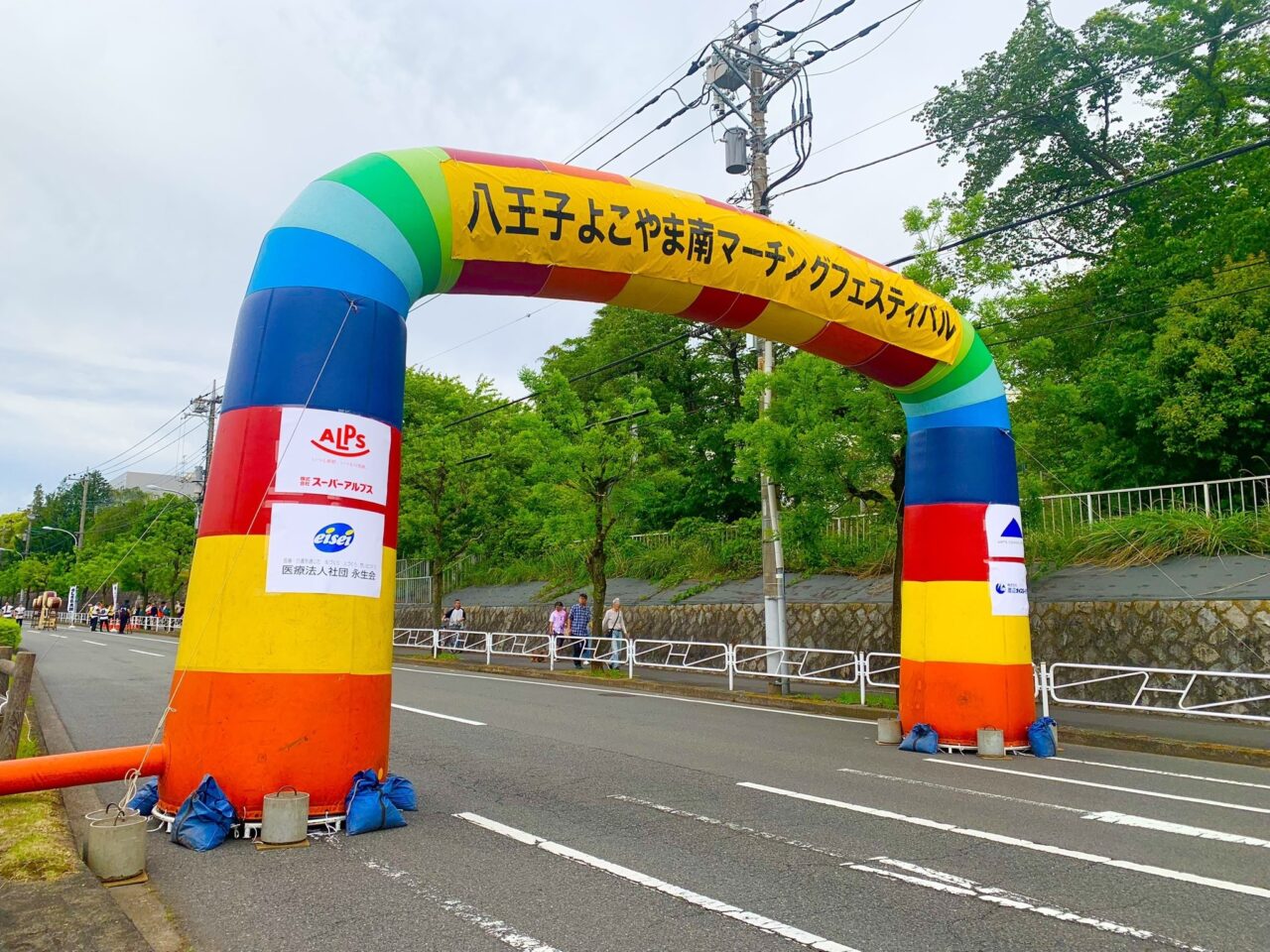 よこやま南マーチングフェスティバル