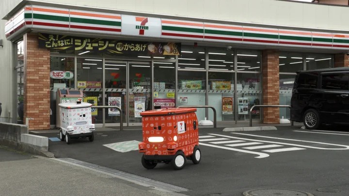 自動走行ロボット