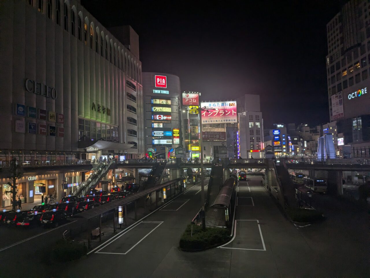 八王子駅