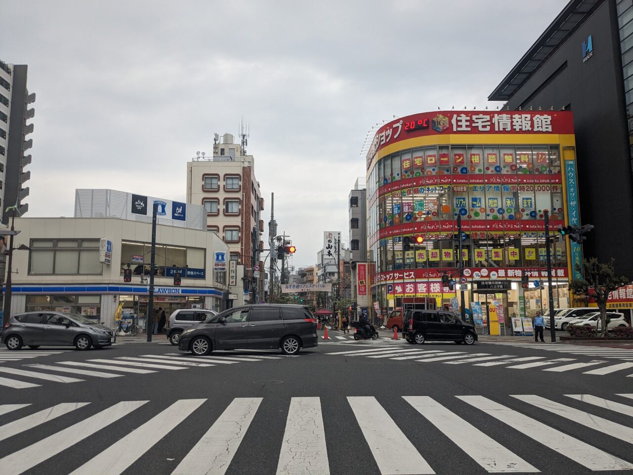 八日町交差点