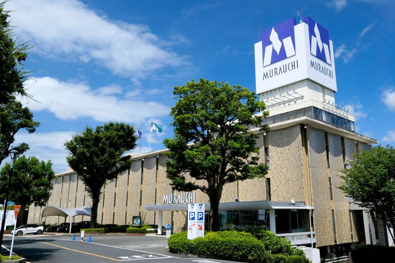 ムラウチ八王子