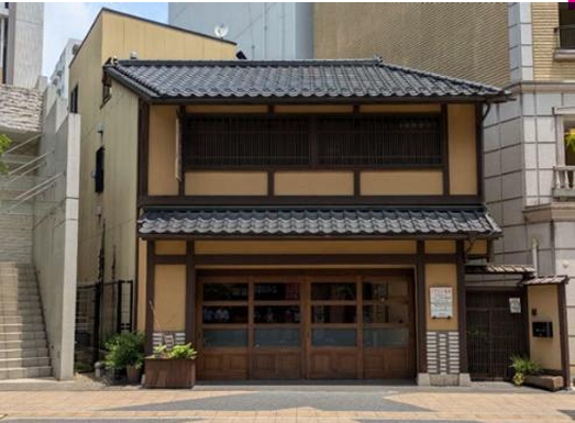 ことこプロジェクトベース（旧矢島染物店 ）