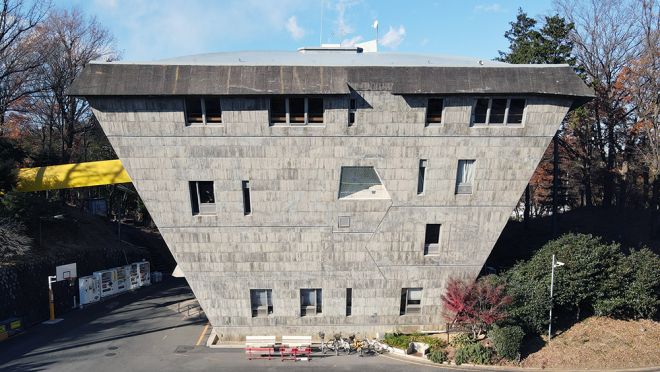 大学セミナーハウス