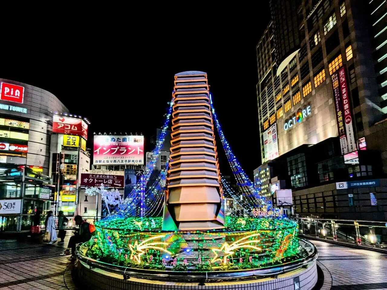 八王子イルミネーション