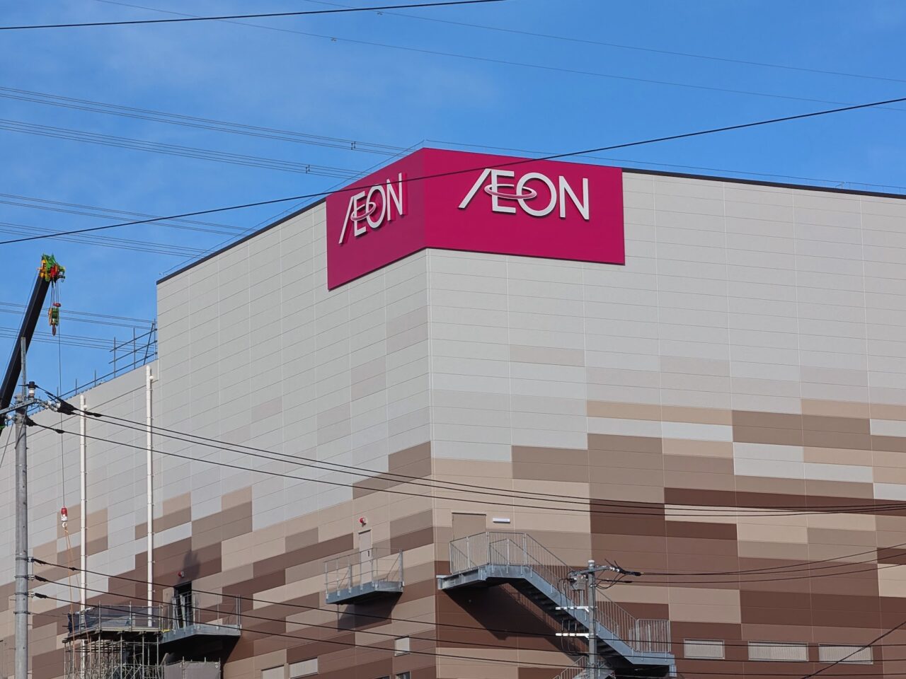 （仮称）八王子インターチェンジ北