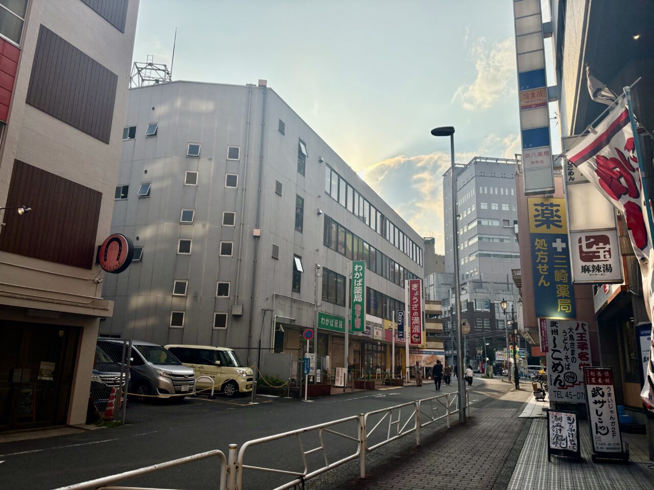 Stockr