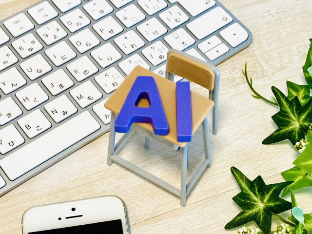AI