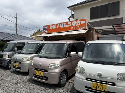 カルノリレンタカー