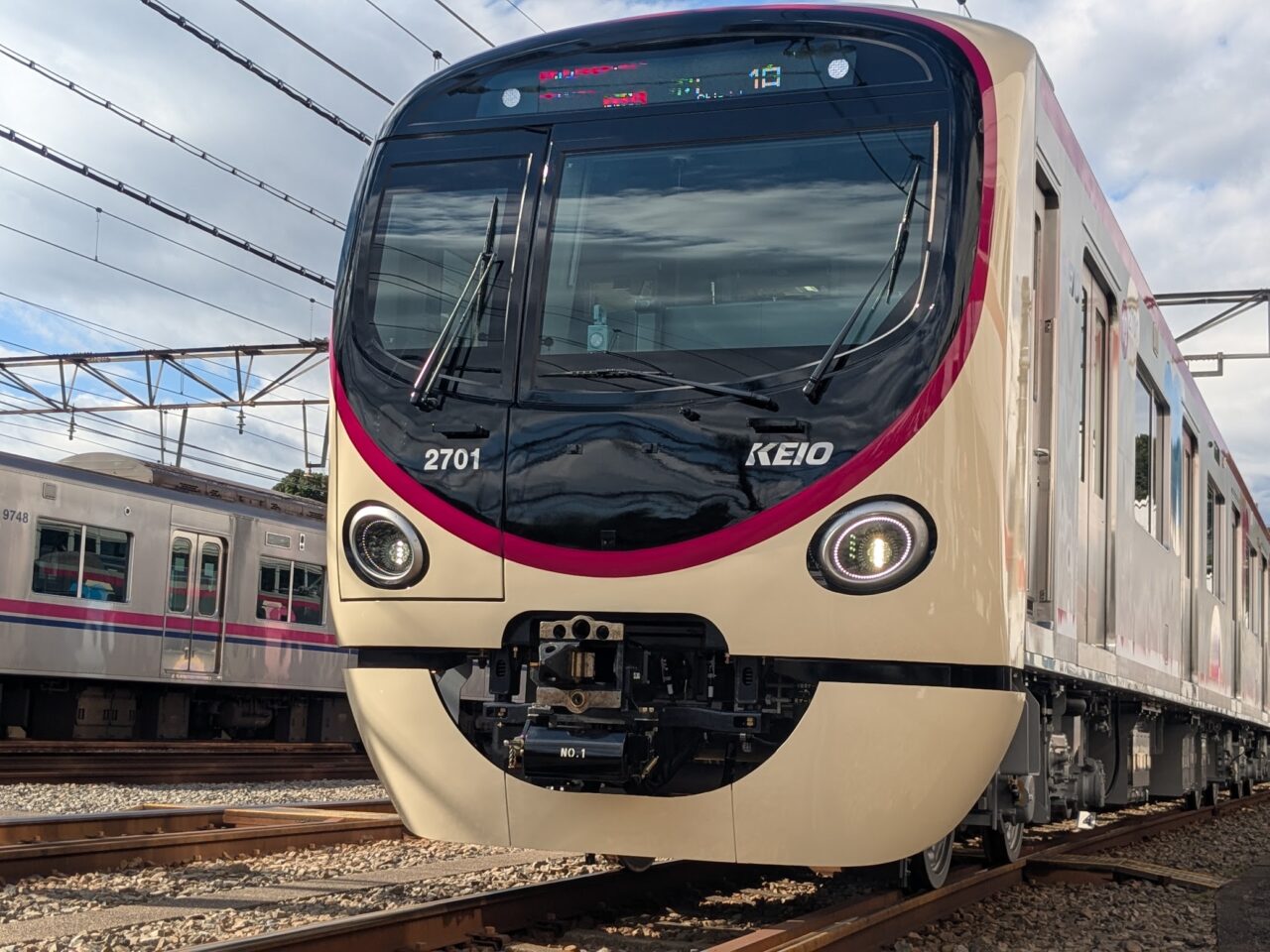 京王電鉄