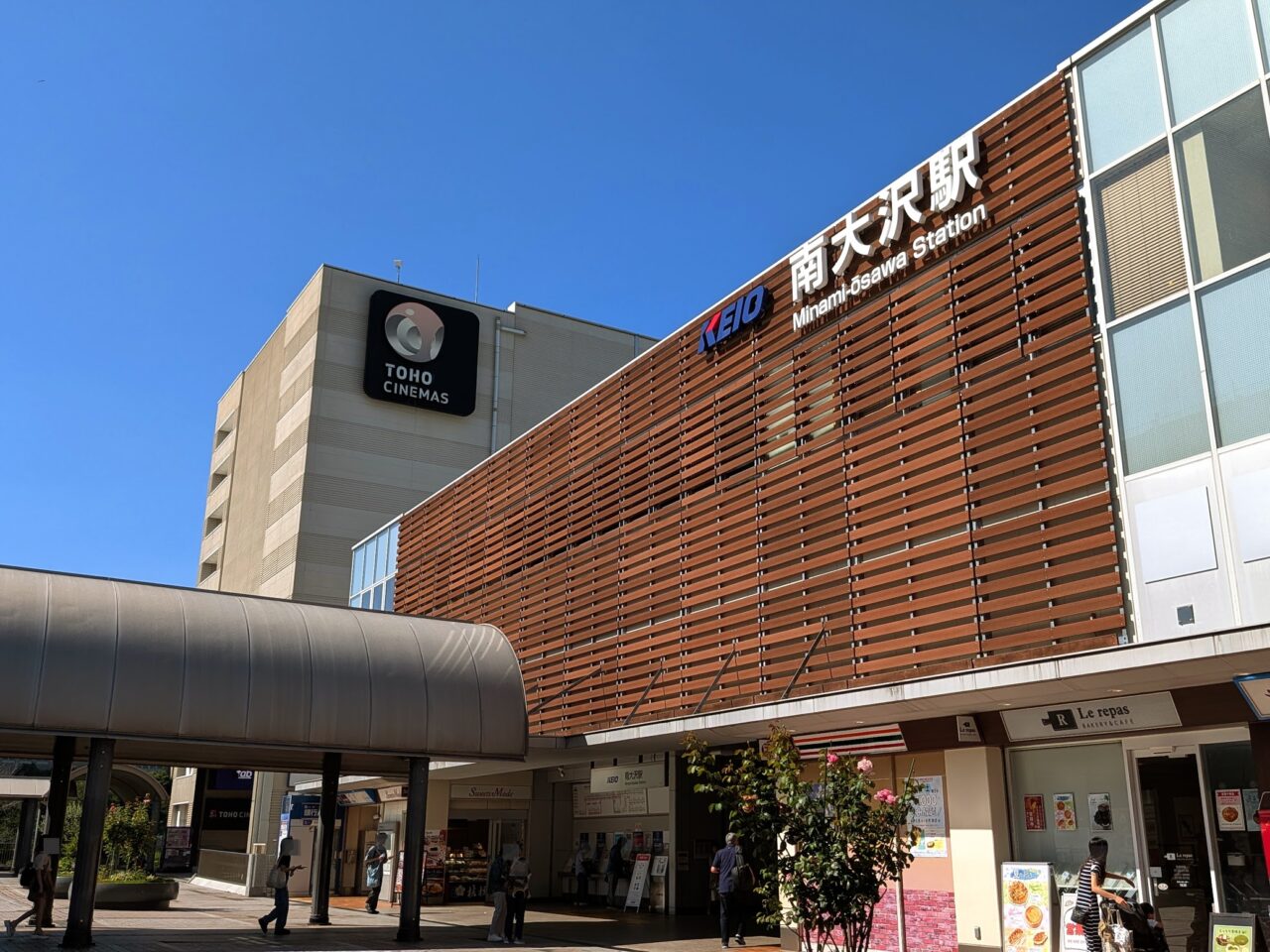 三井アウトレットパーク多摩南大沢