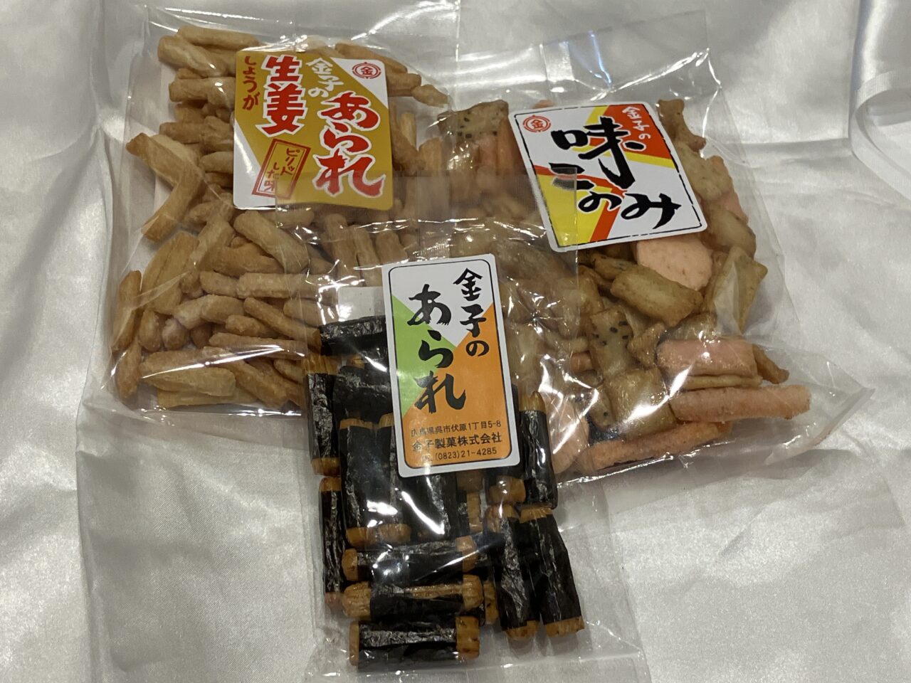 金子のあられ