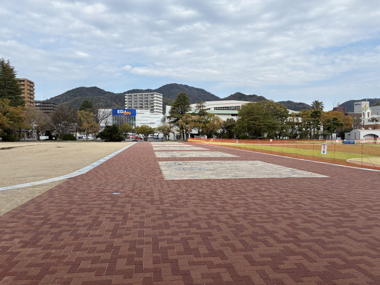 中央公園
