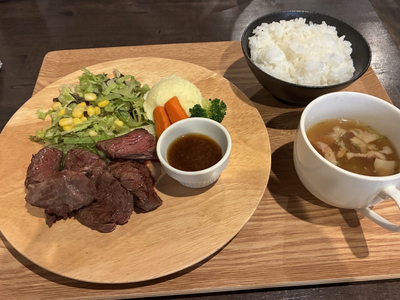 ランプランチ