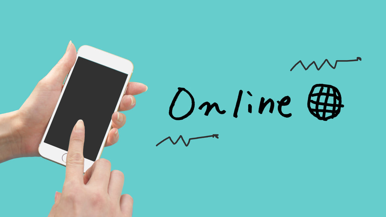 Online