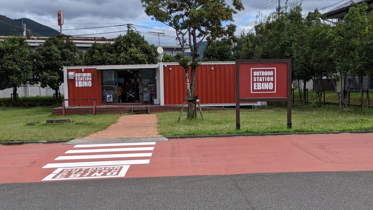 サイクリングカフェ