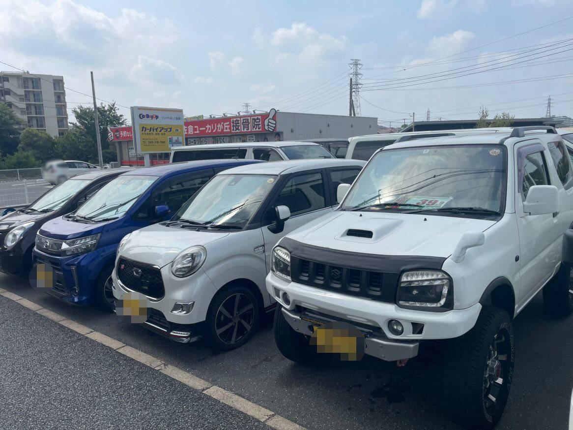 カーバイアップ　車