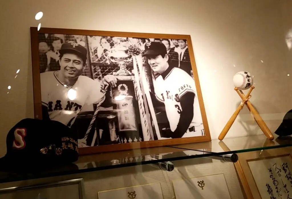 長嶋茂雄記念岩名球場　長嶋茂雄記念展示室の写真