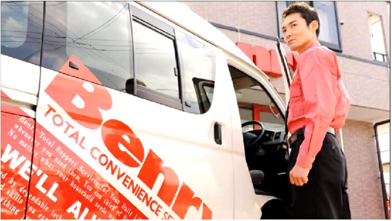 ベンリー佐倉大崎台店　ベンリー車