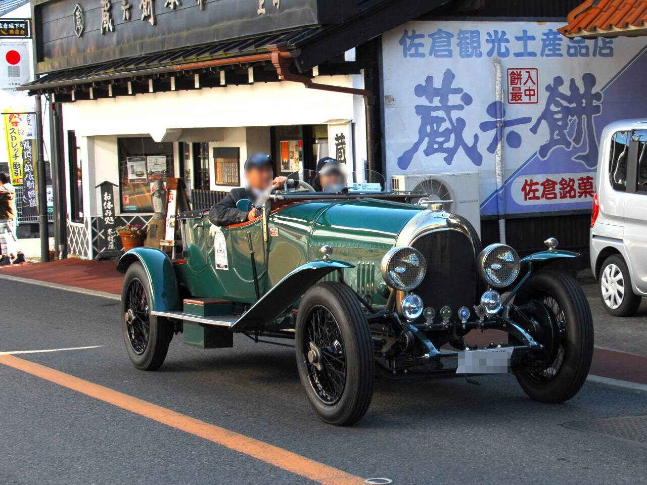 クラシックカーパレード1