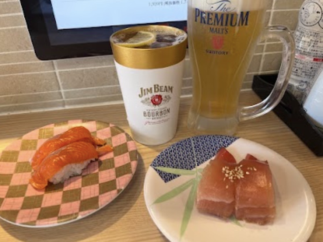 寿司