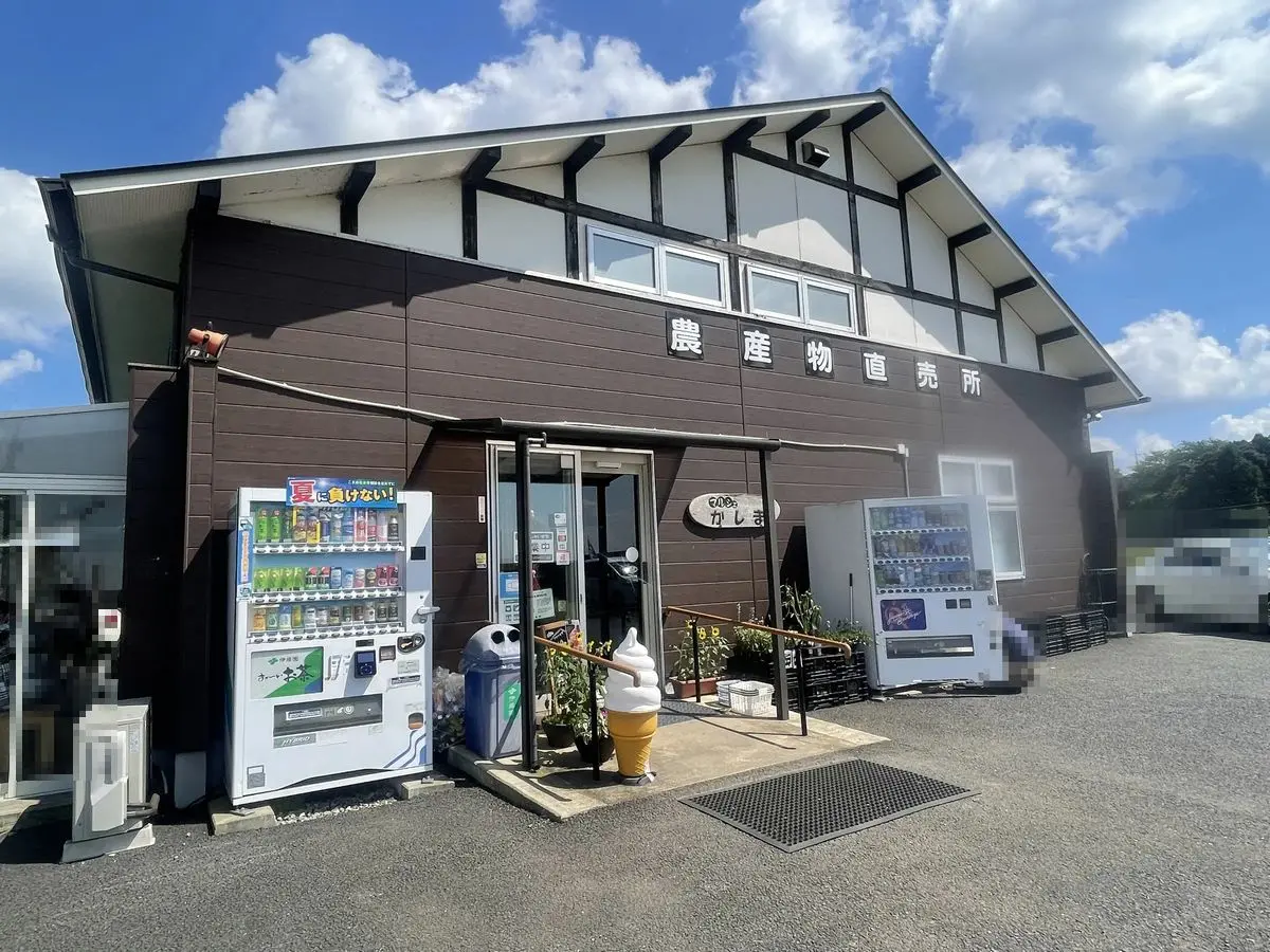 かしま市09