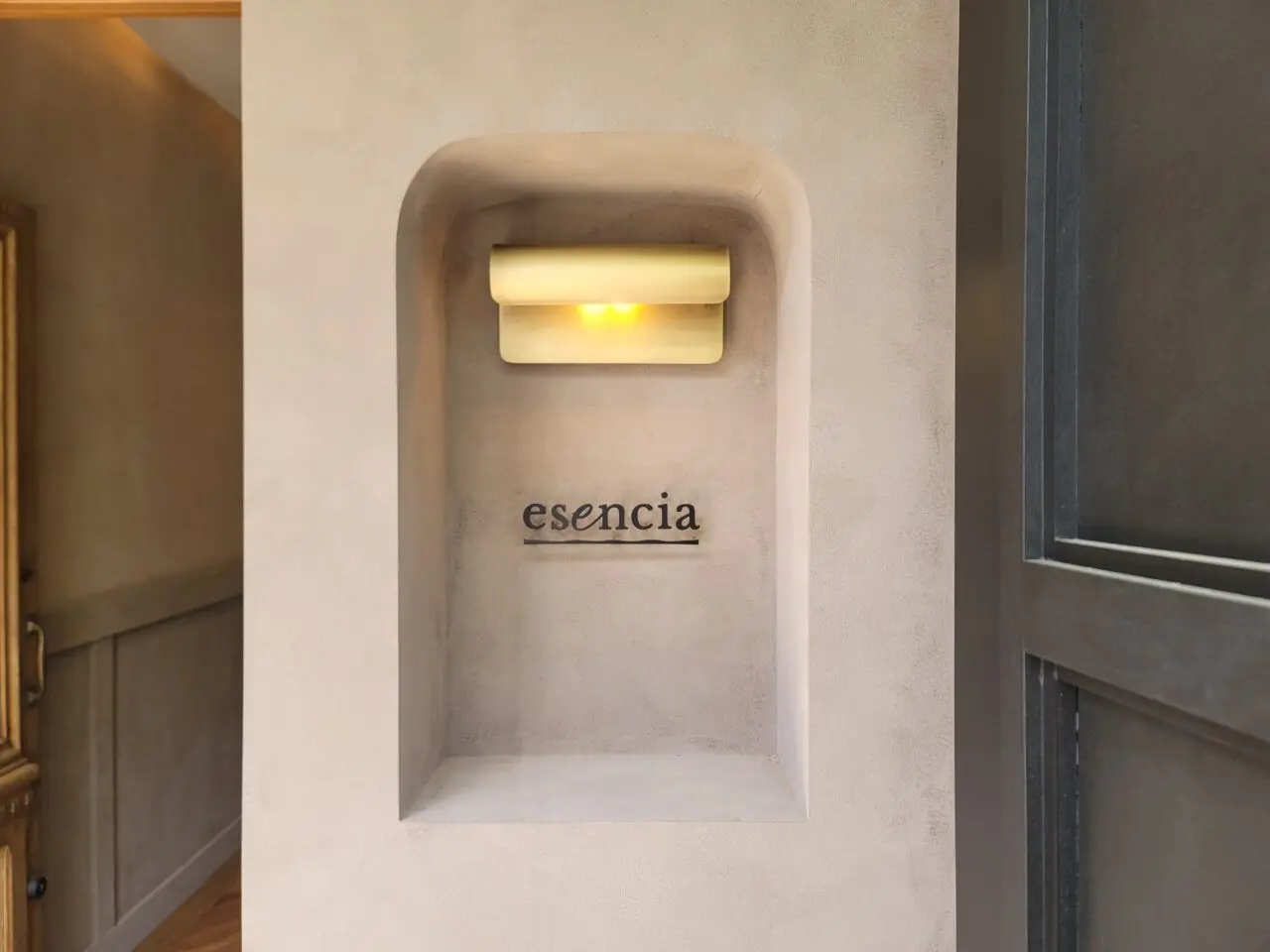 20250429 スペイン料理 esencia 二子玉川