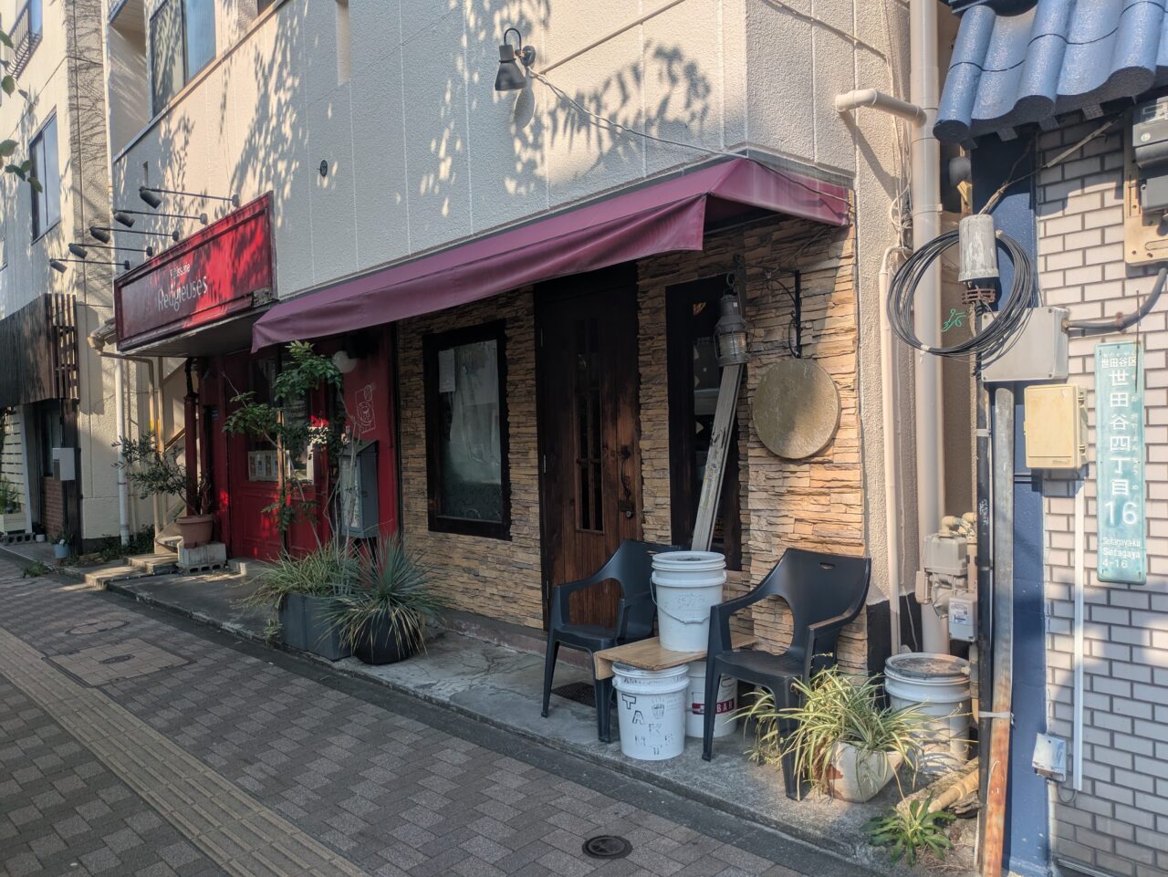 20250704 cafe&curry Lance 世田谷