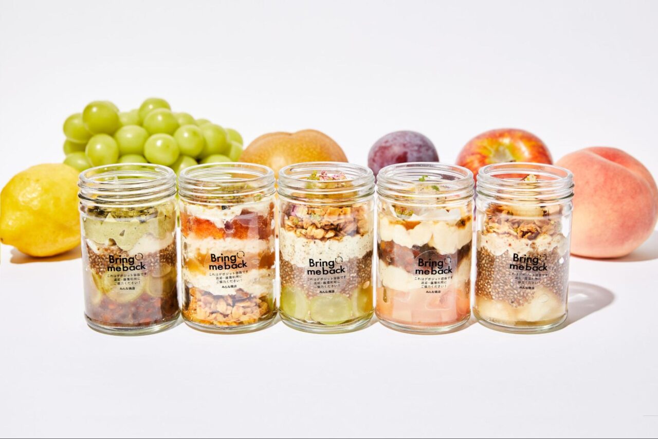 20250929 みんな商店 下北沢