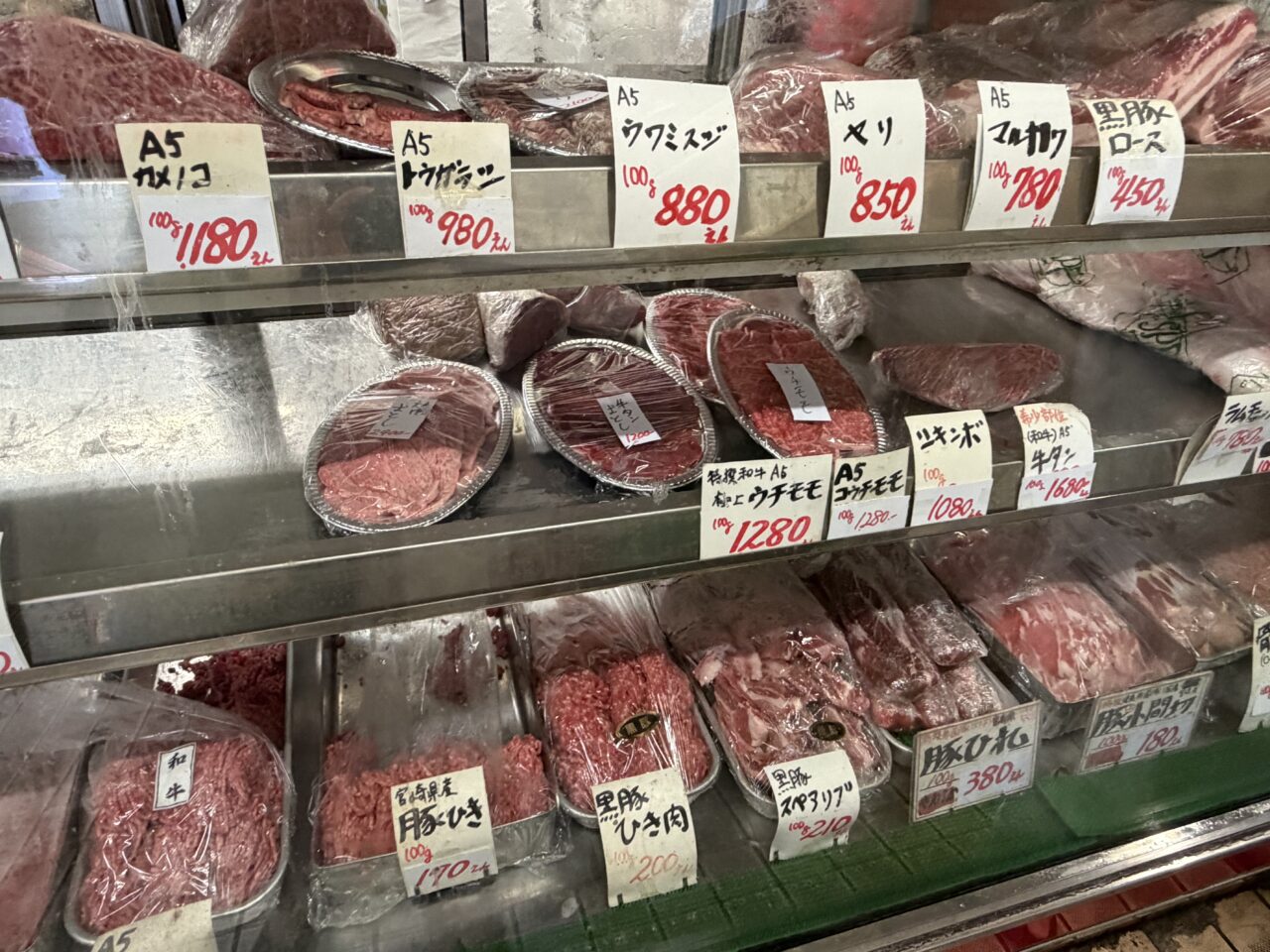 宝屋